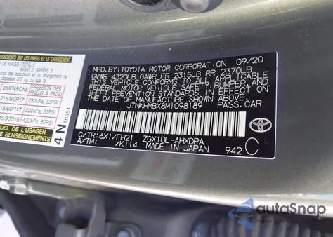 2021 Toyota C-Hr Le из США, поврежденный, VIN JTNKHMBX8M1098189